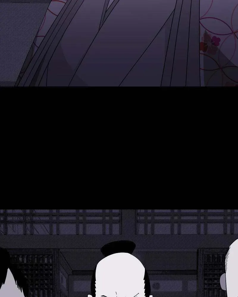 I'm the Grim Reaper Chapter 212 page 17
