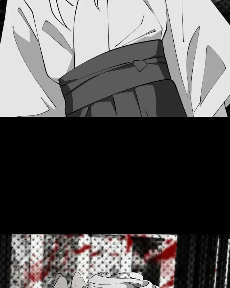 I'm the Grim Reaper Chapter 212 page 77