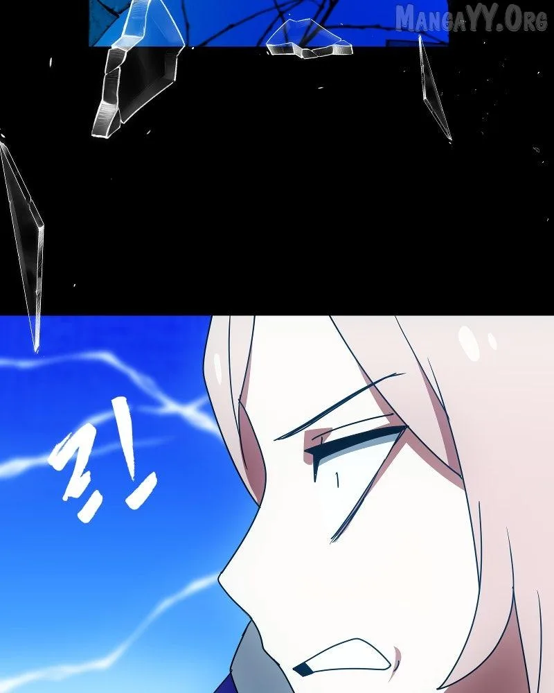 I'm the Grim Reaper Chapter 244 page 87