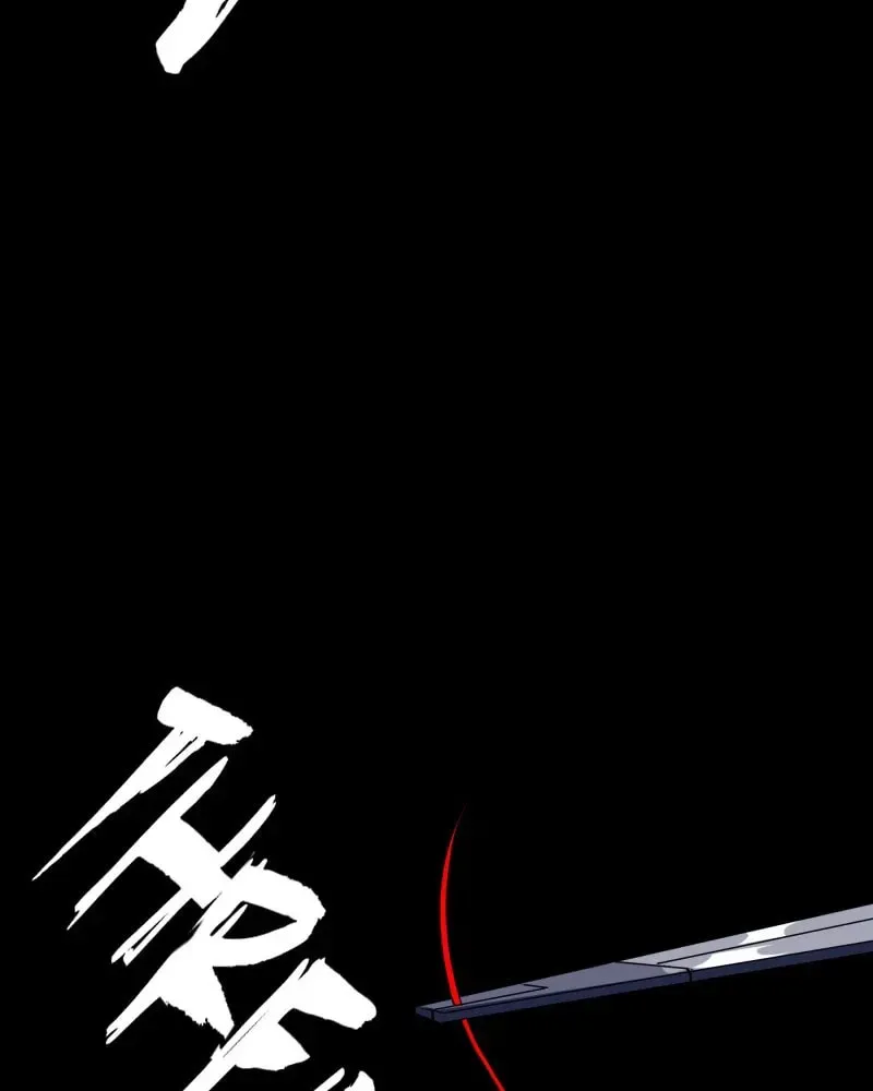 I'm the Grim Reaper Chapter 43 page 91