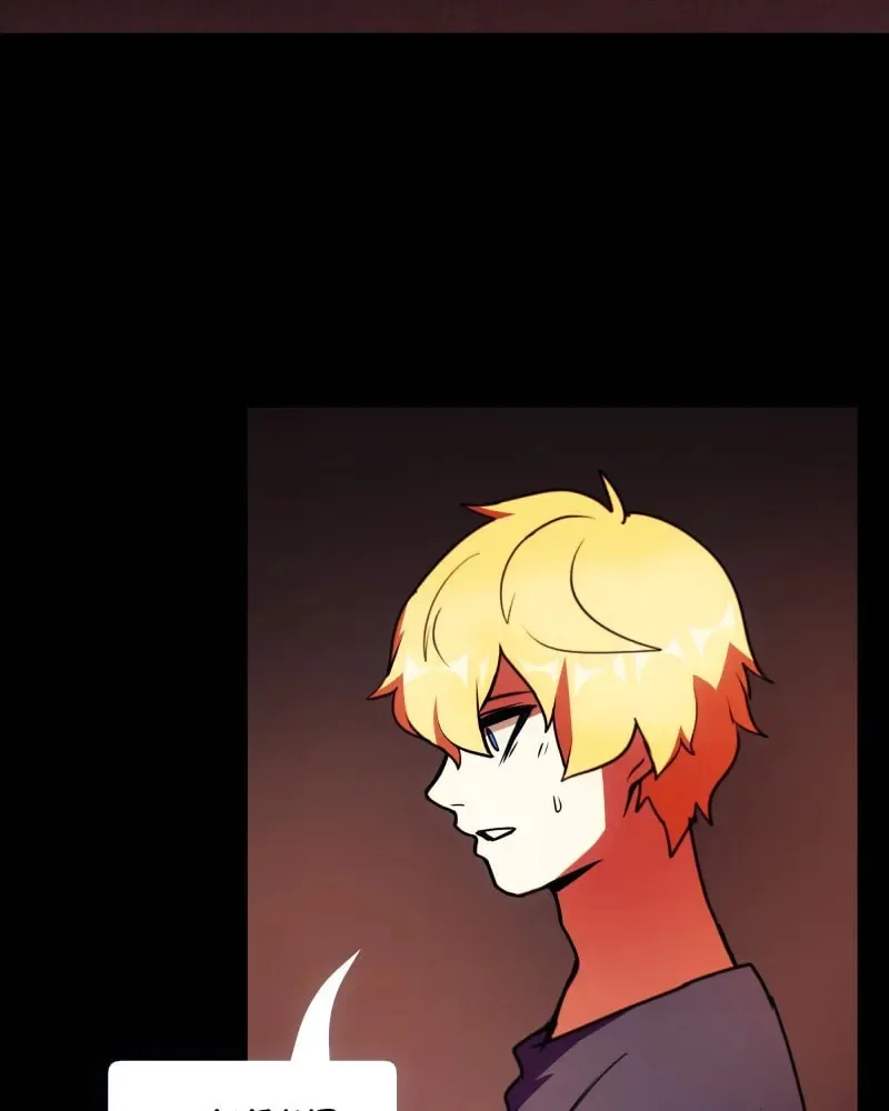 I'm the Grim Reaper Chapter 46 page 59
