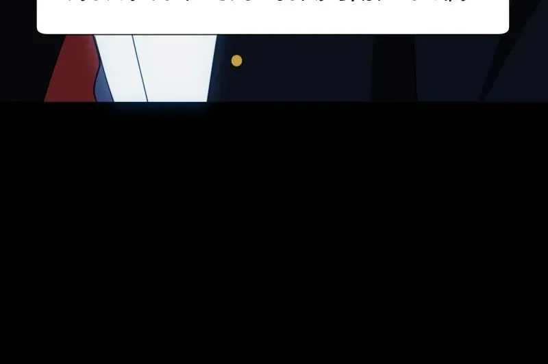 I'm the Grim Reaper Chapter 56 page 26