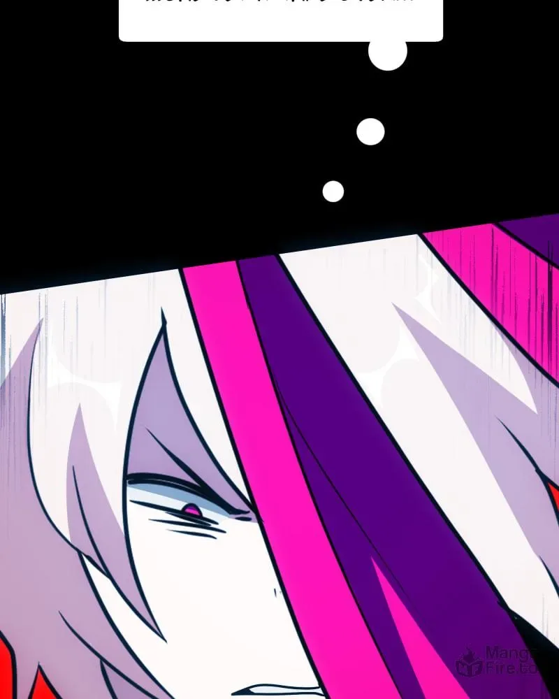 I'm the Grim Reaper Chapter 58 page 220