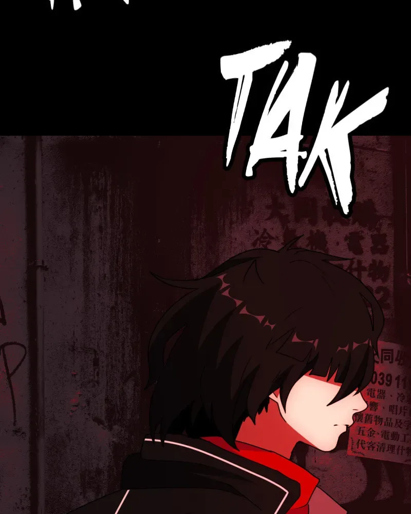I'm the Grim Reaper Chapter 62 page 76