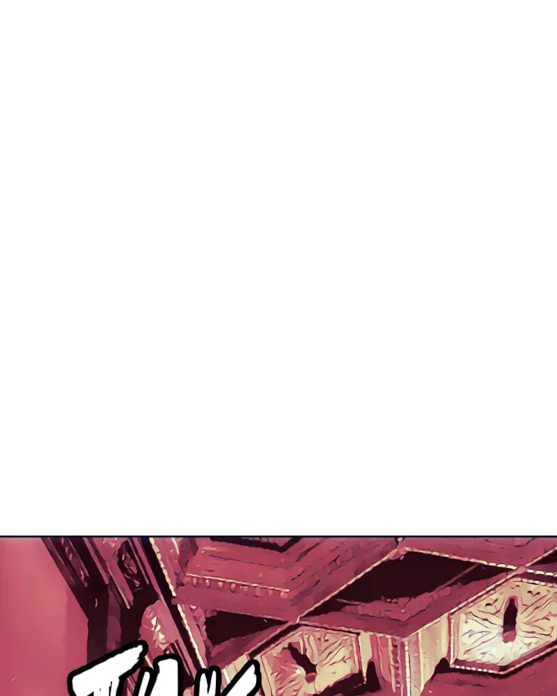 I'm the Grim Reaper Chapter 68 page 16
