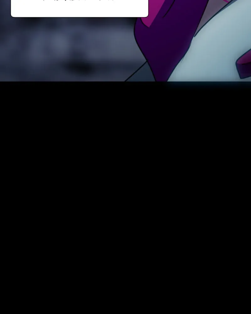 I'm the Grim Reaper Chapter 70 page 166