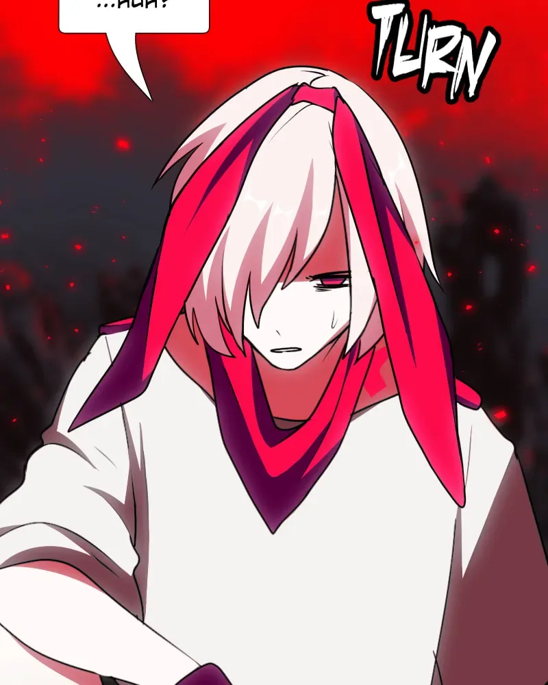 I'm the Grim Reaper Chapter 78 page 88