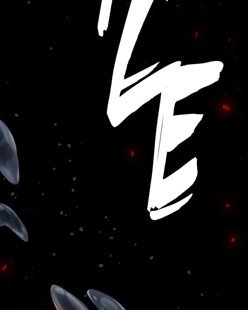 I'm the Grim Reaper Chapter 80 page 74