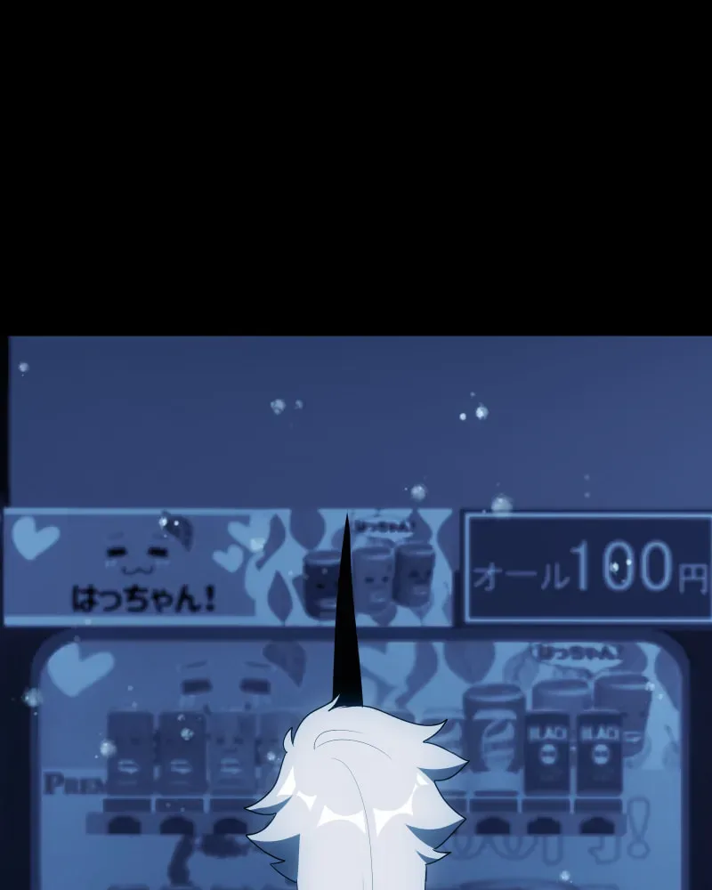 I'm the Grim Reaper Chapter 92 page 44