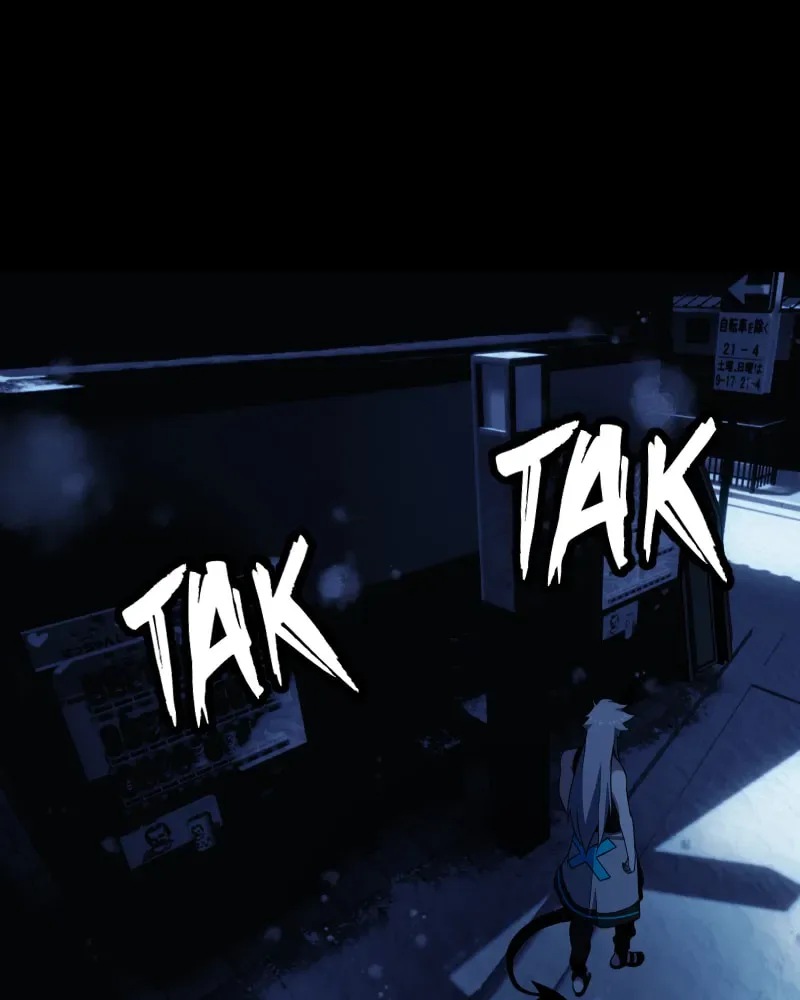 I'm the Grim Reaper Chapter 92 page 118