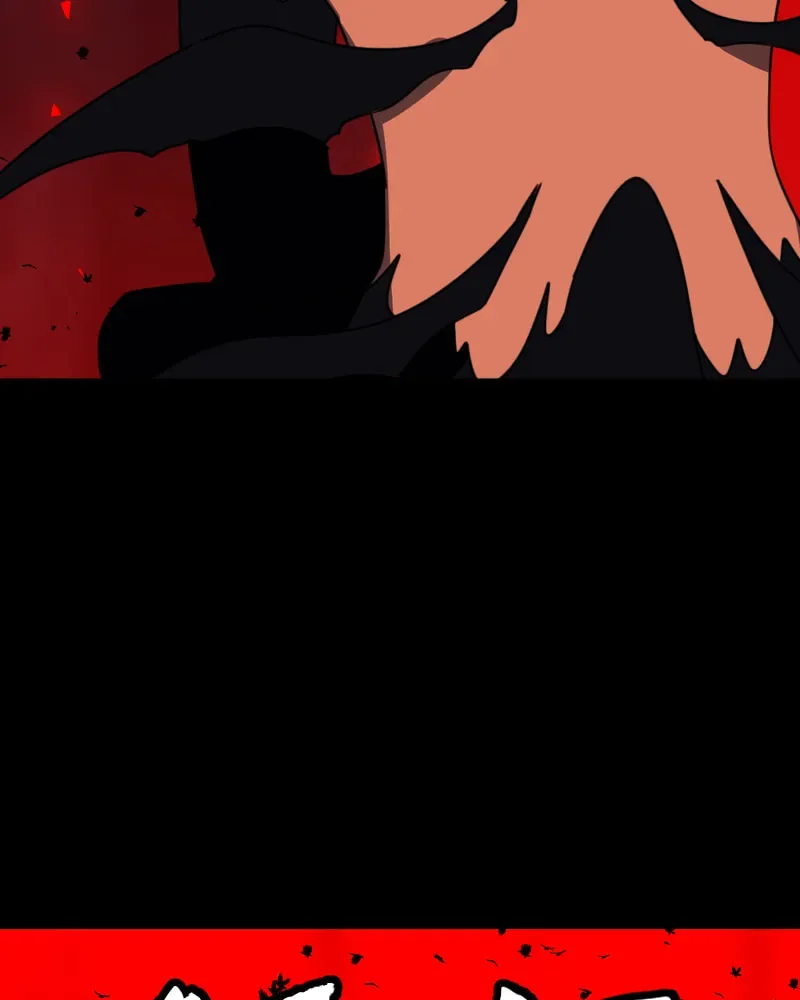 I'm the Grim Reaper Chapter 94 page 104
