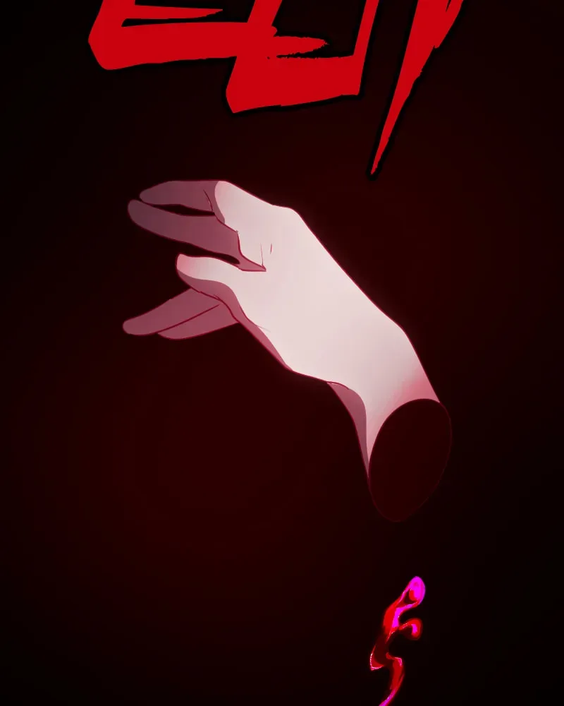 I'm the Grim Reaper Chapter 98 page 119