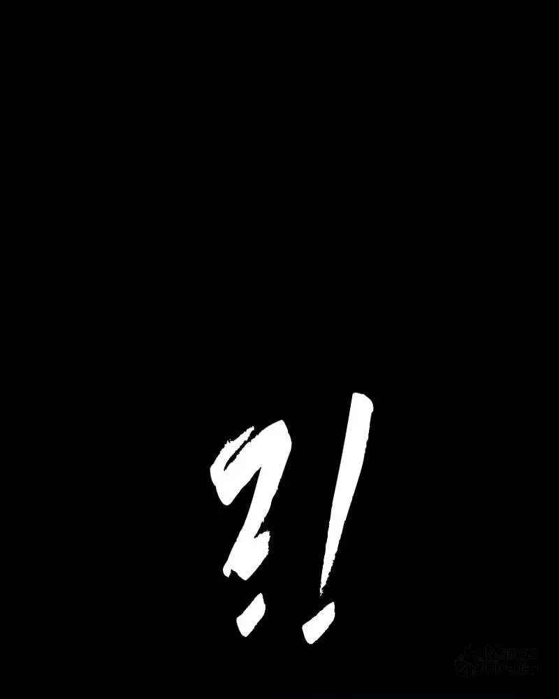 I'm the Grim Reaper Chapter 99 page 66