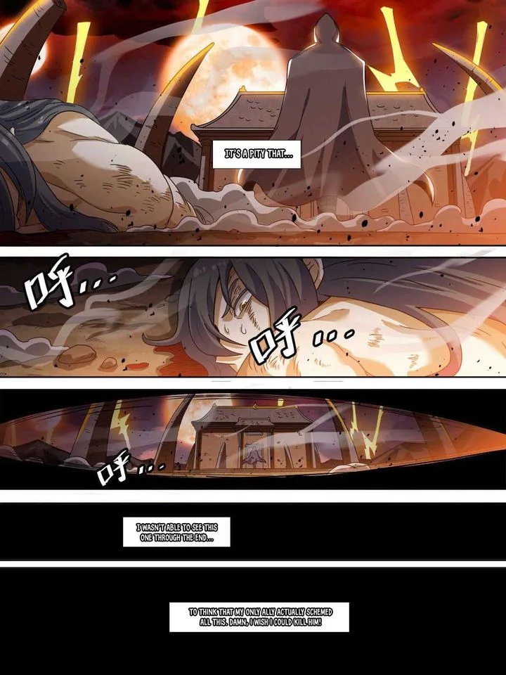 I'm the One and Only God! Chapter 0 page 4