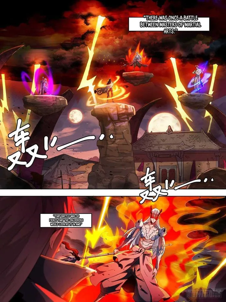 I'm the One and Only God! Chapter 0 page 1