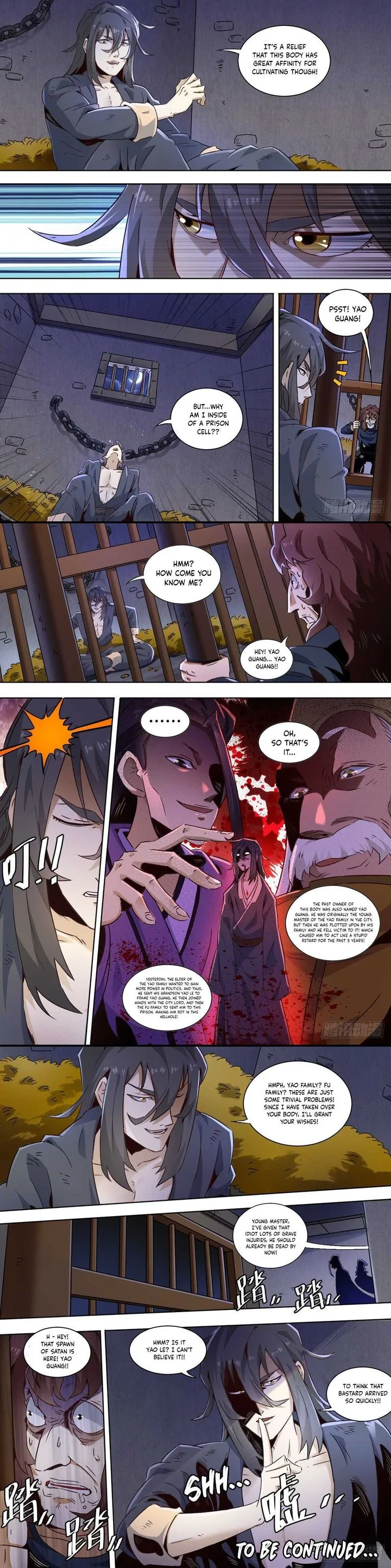 I'm the One and Only God! Chapter 1 page 17