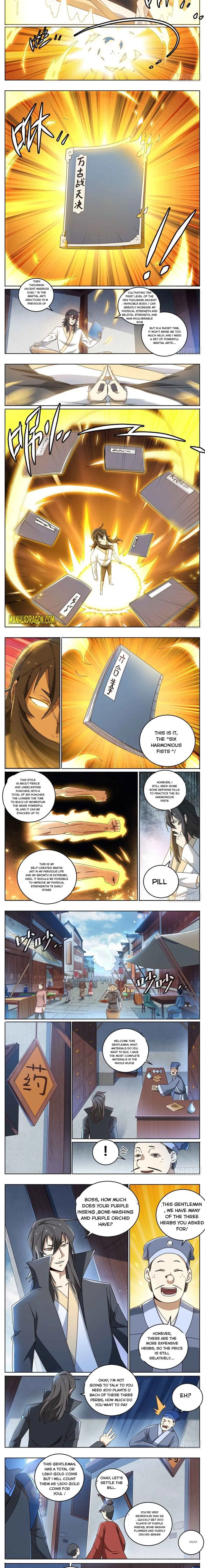 I'm the One and Only God! Chapter 12 page 2
