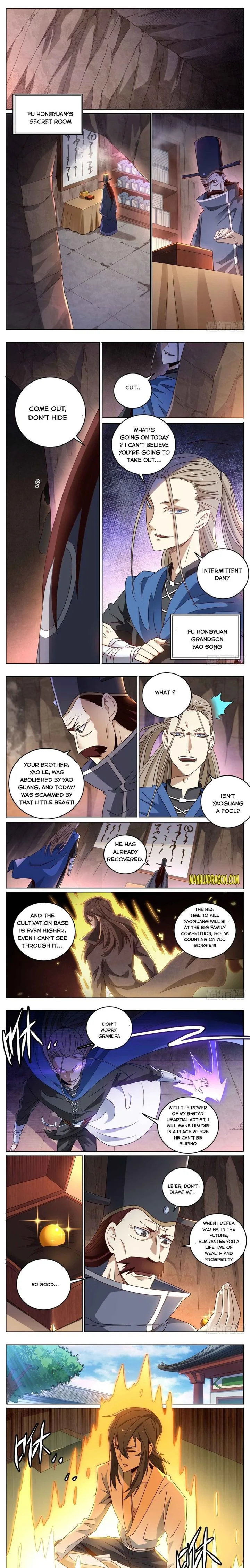 I'm the One and Only God! Chapter 12 page 1