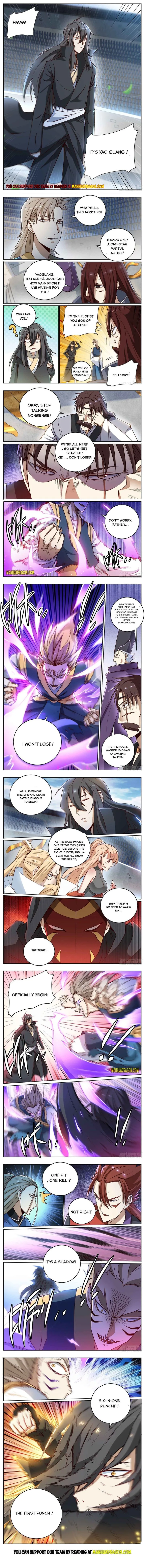 I'm the One and Only God! Chapter 14 page 2