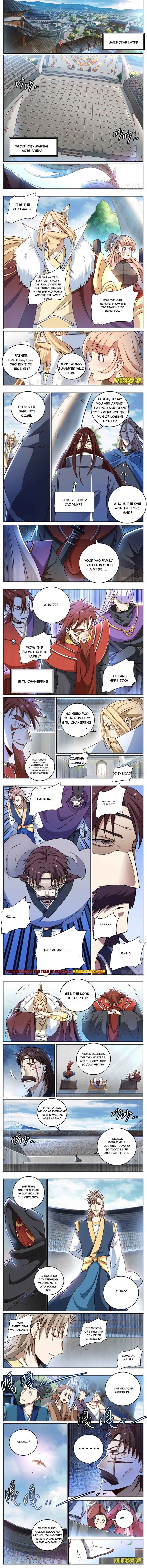 I'm the One and Only God! Chapter 14 page 1