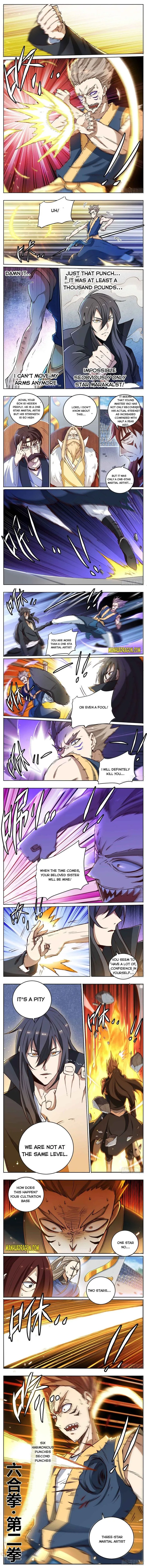I'm the One and Only God! Chapter 15 page 1