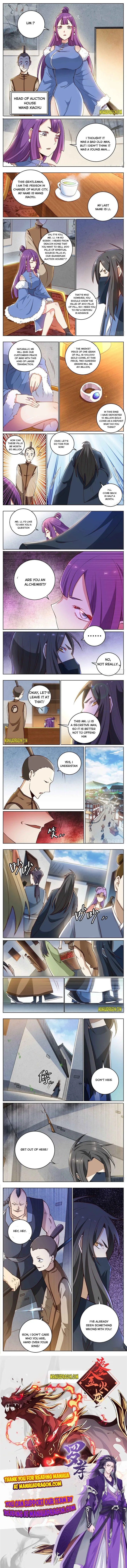I'm the One and Only God! Chapter 17 page 2