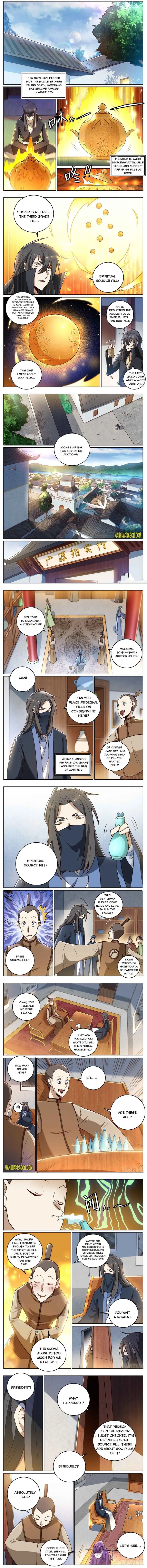 I'm the One and Only God! Chapter 17 page 1