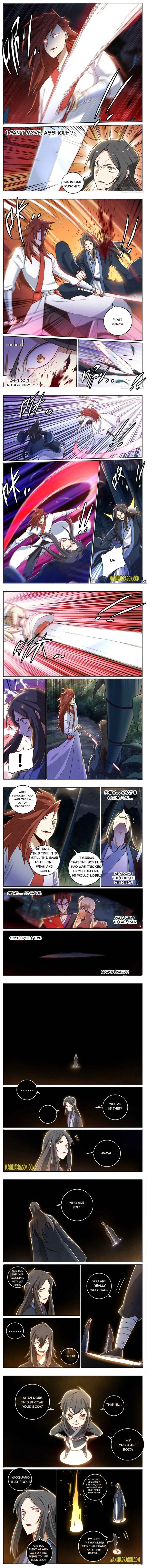 I'm the One and Only God! Chapter 19 page 1