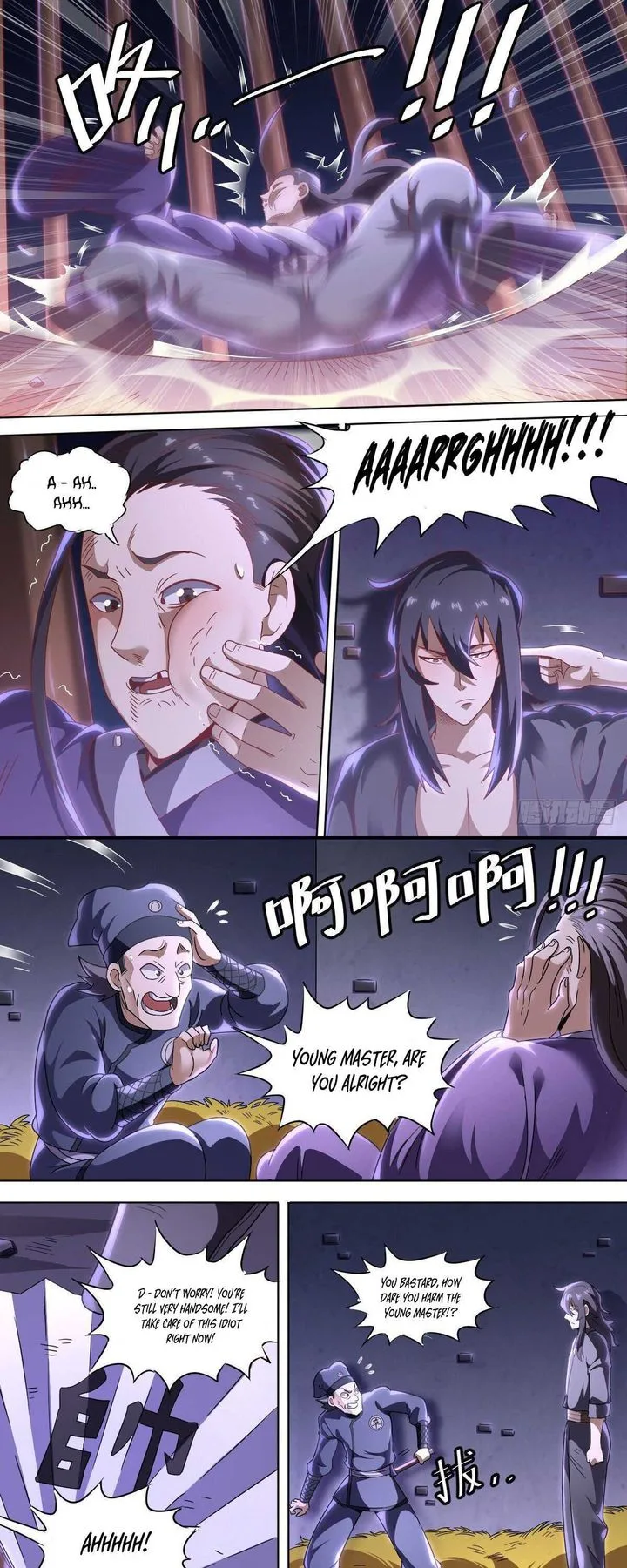I'm the One and Only God! Chapter 2 page 5