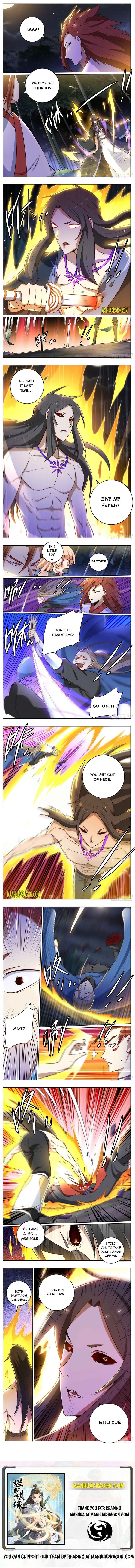 I'm the One and Only God! Chapter 20 page 2