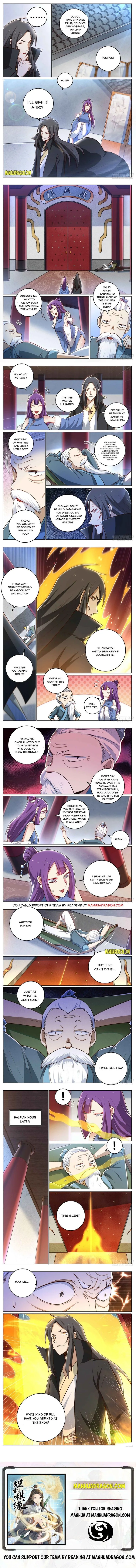 I'm the One and Only God! Chapter 23 page 2