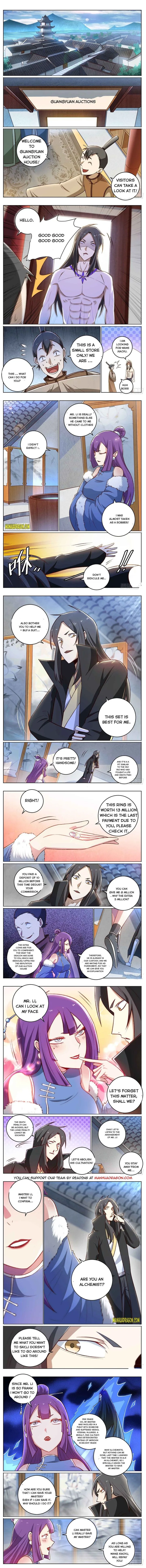 I'm the One and Only God! Chapter 23 page 1