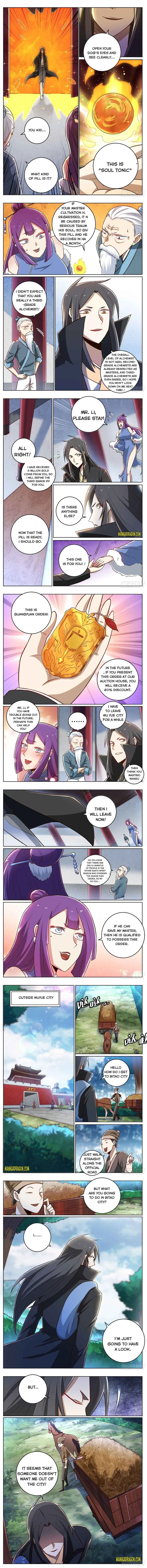 I'm the One and Only God! Chapter 24 page 1