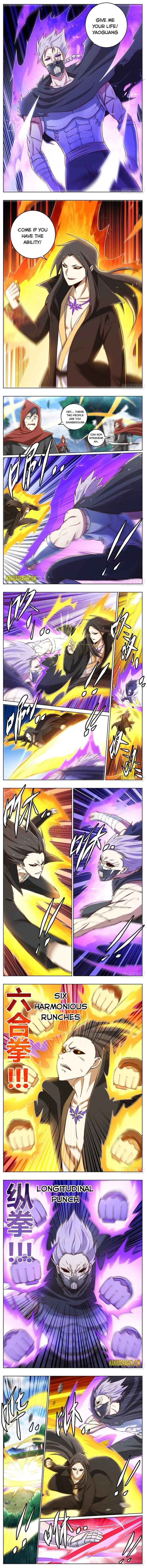 I'm the One and Only God! Chapter 25 page 1