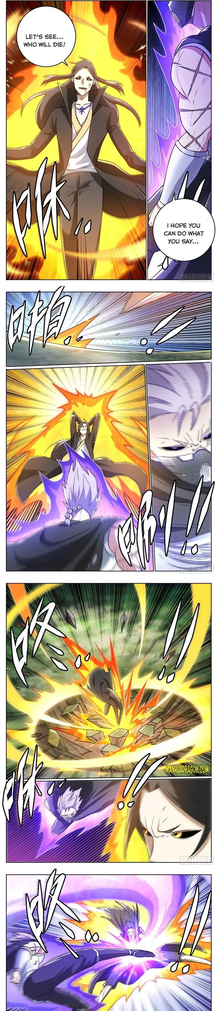 I'm the One and Only God! Chapter 29 page 1