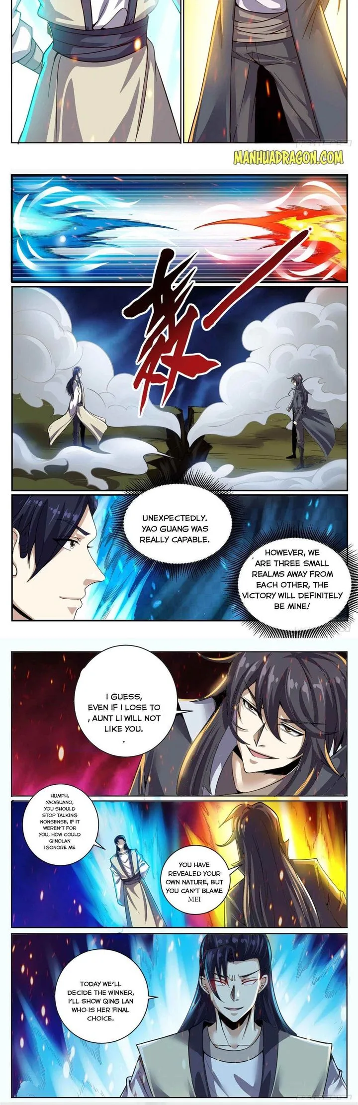 I'm the One and Only God! Chapter 41 page 4