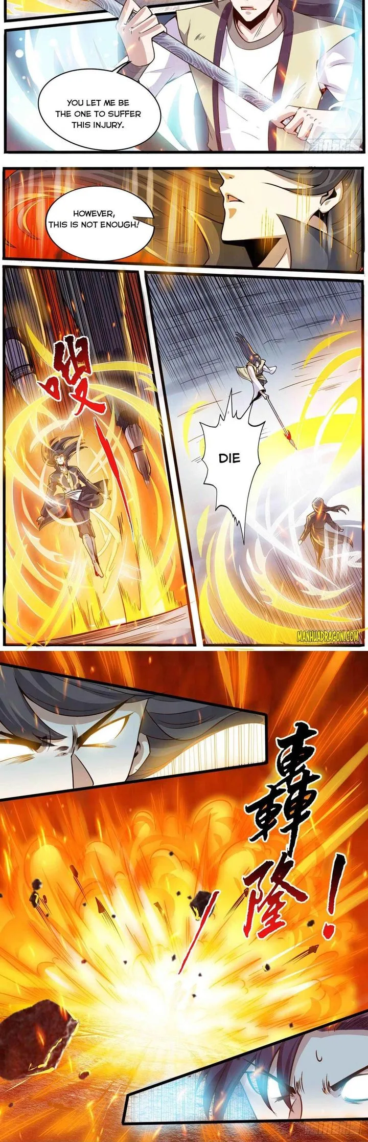 I'm the One and Only God! Chapter 42 page 4