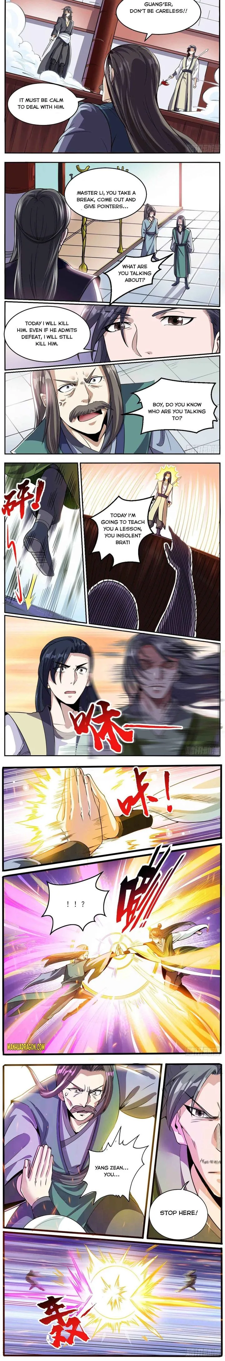 I'm the One and Only God! Chapter 42 page 2