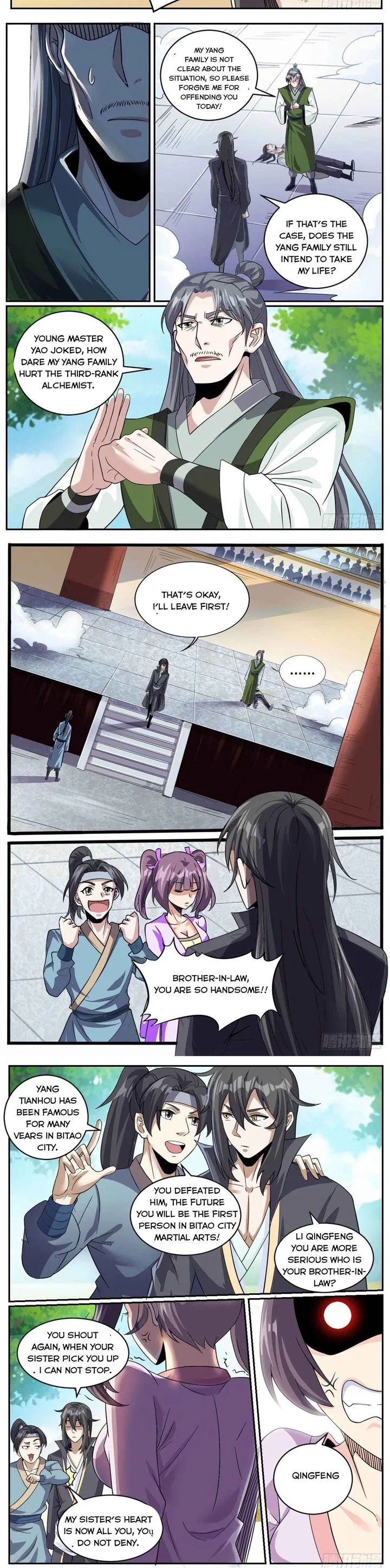 I'm the One and Only God! Chapter 44 page 2