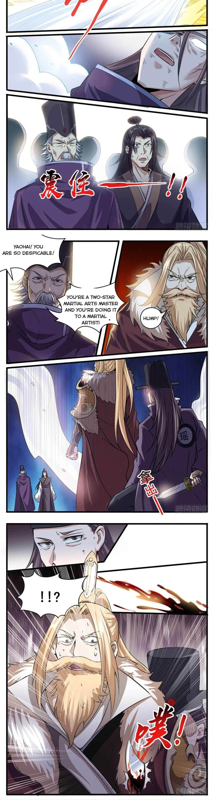 I'm the One and Only God! Chapter 50 page 3