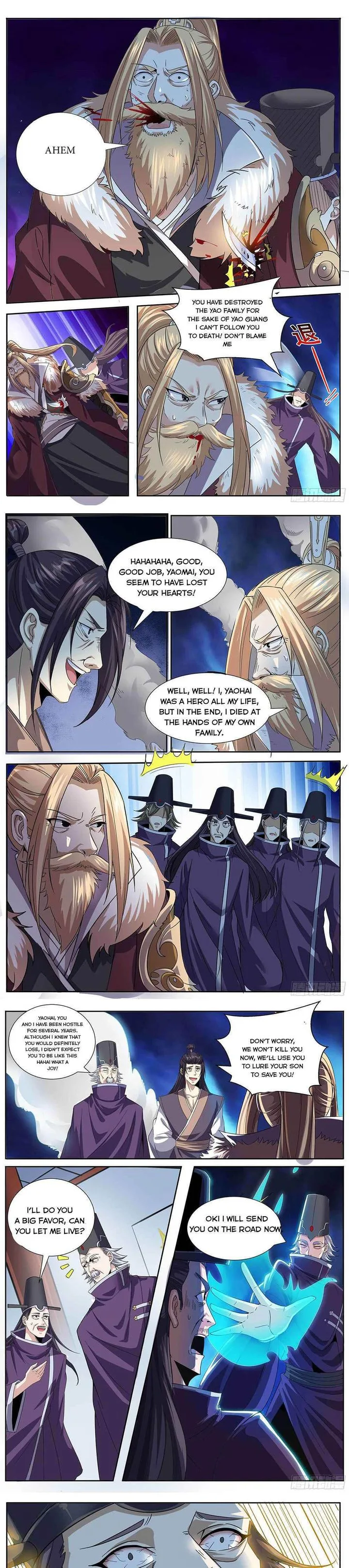 I'm the One and Only God! Chapter 51 page 1