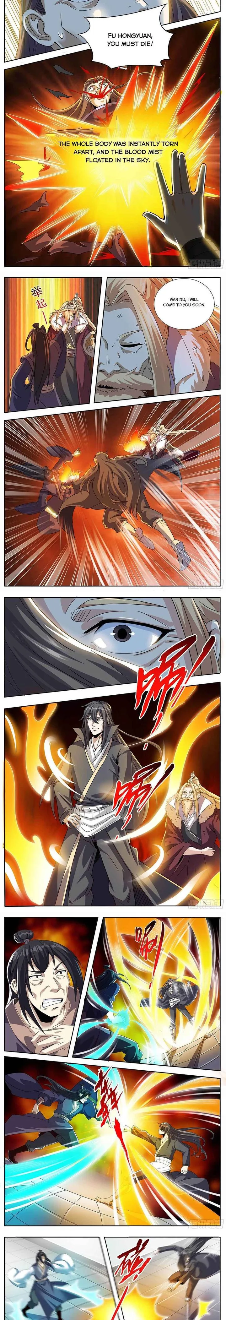 I'm the One and Only God! Chapter 51 page 2
