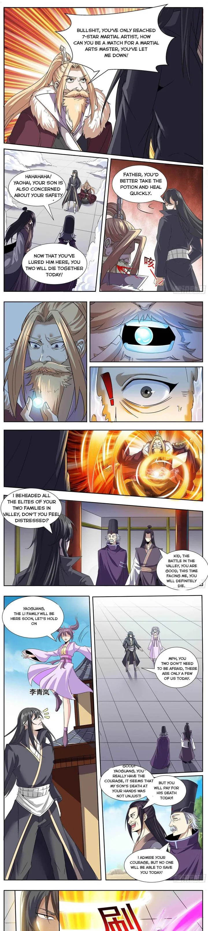 I'm the One and Only God! Chapter 52 page 1