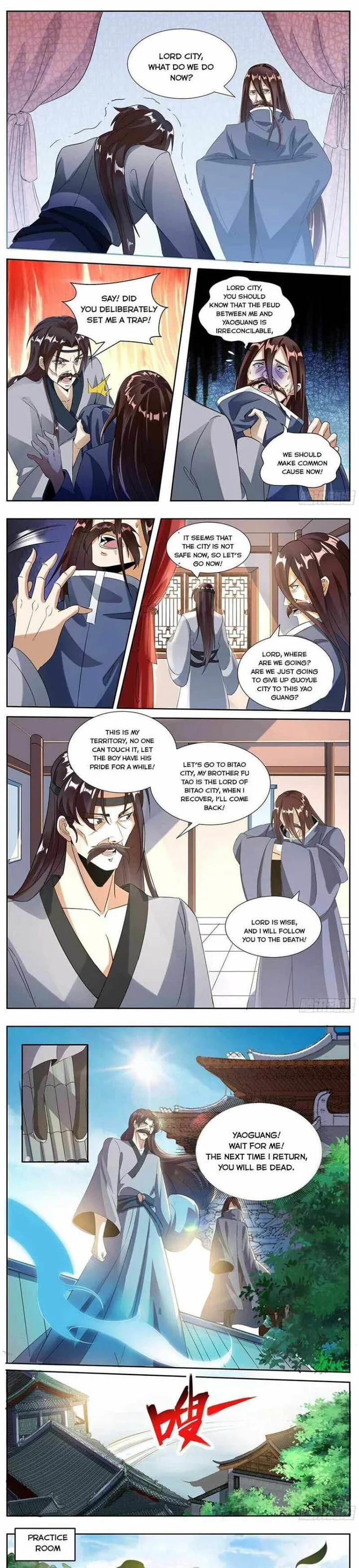 I'm the One and Only God! Chapter 58 page 1