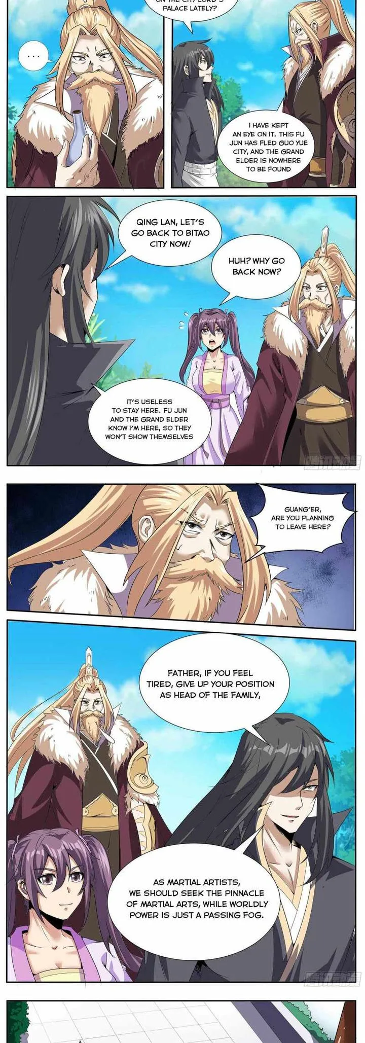 I'm the One and Only God! Chapter 60 page 2