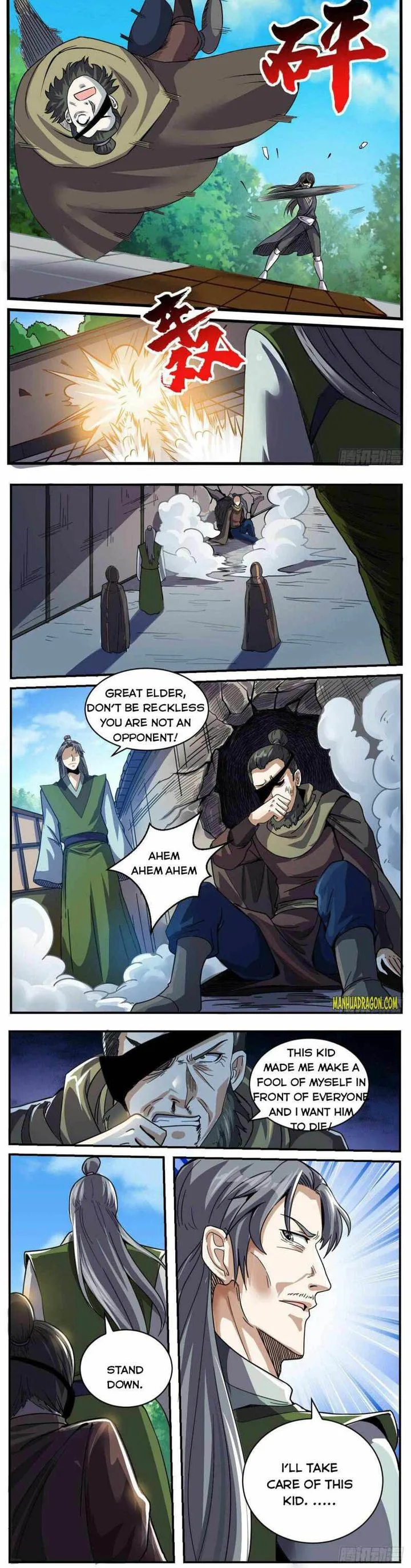 I'm the One and Only God! Chapter 63 page 3