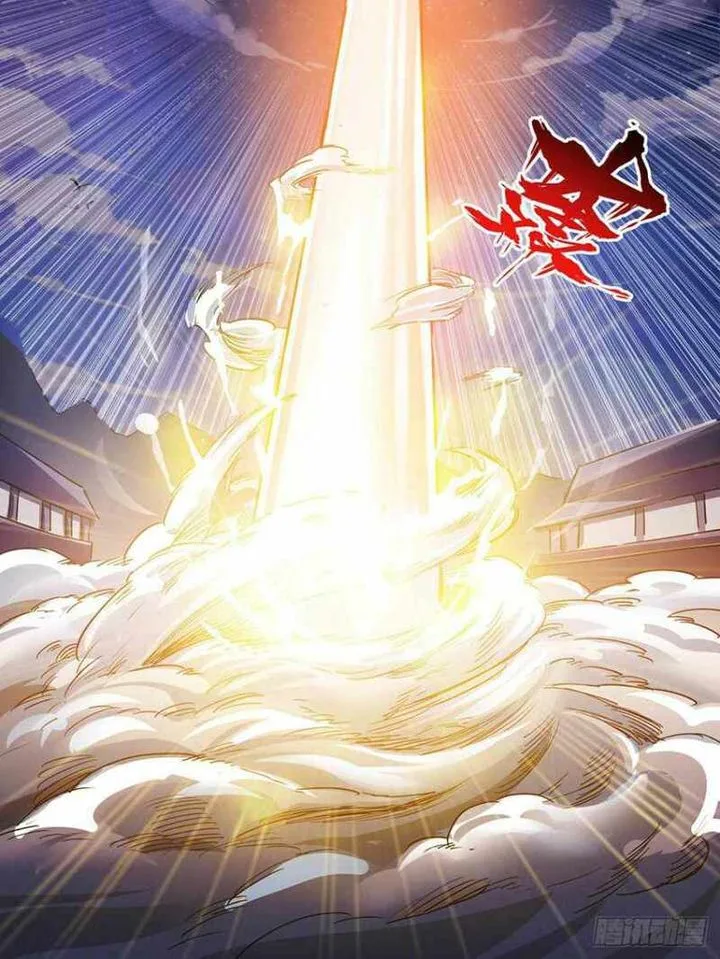 I'm the One and Only God! Chapter 70 page 8