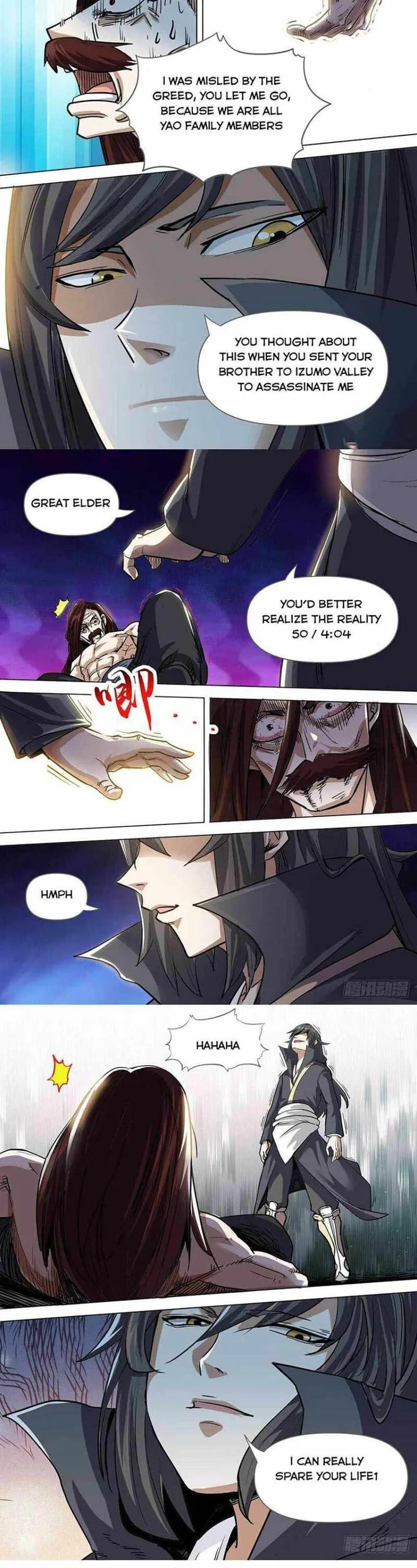 I'm the One and Only God! Chapter 71 page 3