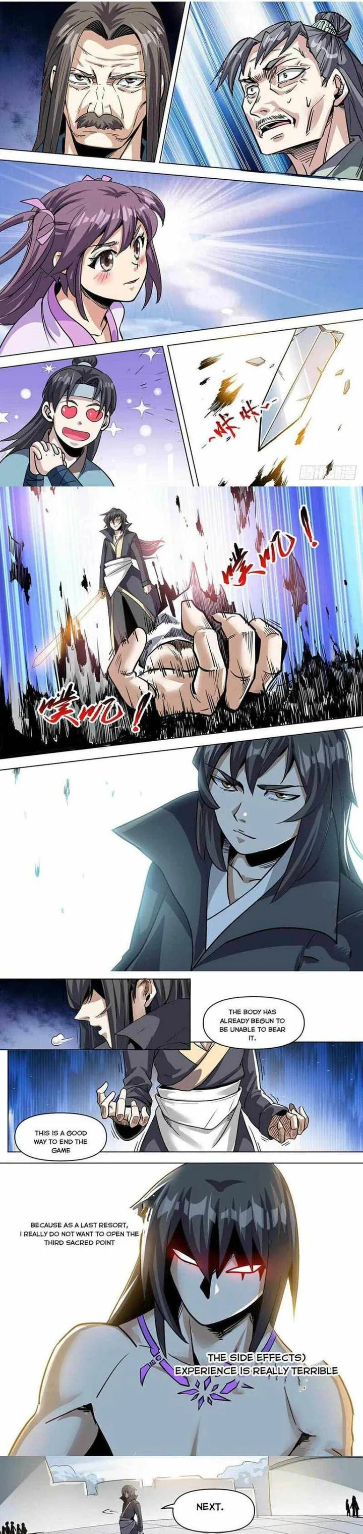 I'm the One and Only God! Chapter 74 page 1