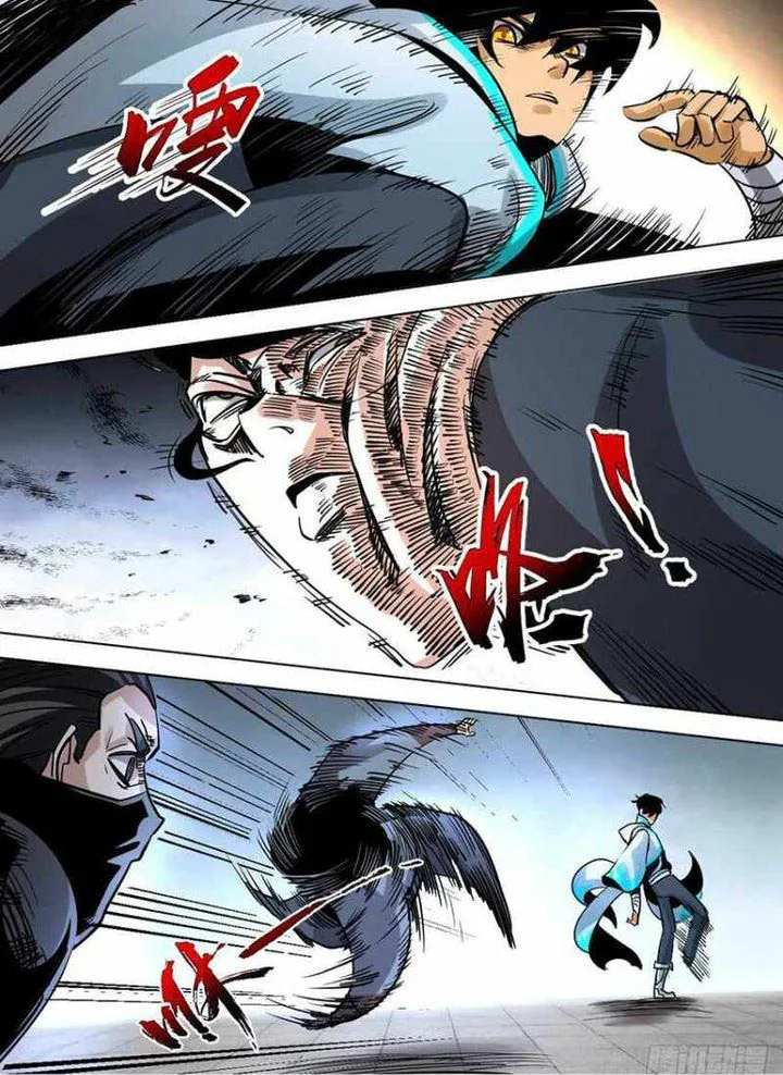 I'm the One and Only God! Chapter 79 page 10